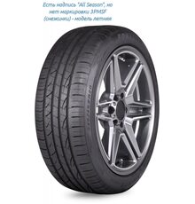 Fortune 205/50ZR17 93W XL Viento FSR702
